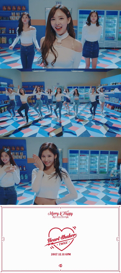 걸그룹 트와이스가 4일 공식 트위터에 리패키지 앨범 '하트셰이커' 뮤직비디오 티저 영상을 공개했다. <트와이스 V라이브 채널 '하트셰이커' 뮤직비디오  티저 영상 캡쳐>